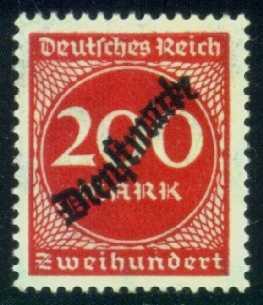 Germany #O025 (O25) Official - Numeral, Unused (0.20)