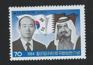 Korea MNH multiple item sc 1361