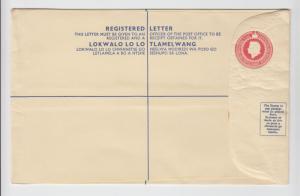 BECHUANALAND QE2 5c REG ENVELOPE, VF UNUSED H&G#E20a (SEE BELOW)