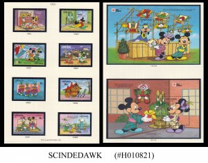 GRENADA - 1991 PHILANIPPON '91 / DISNEY ANIMATION - SET OF 8 STAMPS & 3-M/S MNH