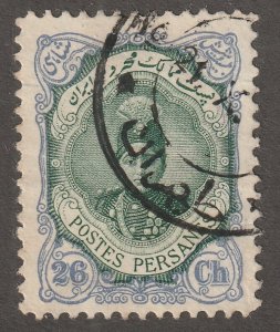 Persian stamp, Scott 493D,  used,  hinged,  perf 11.5x11.0,  short, #FB-27