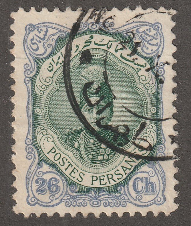 Persian stamp, Scott 493D,  used,  hinged,  perf 11.5x11.0,  short, #FB-27