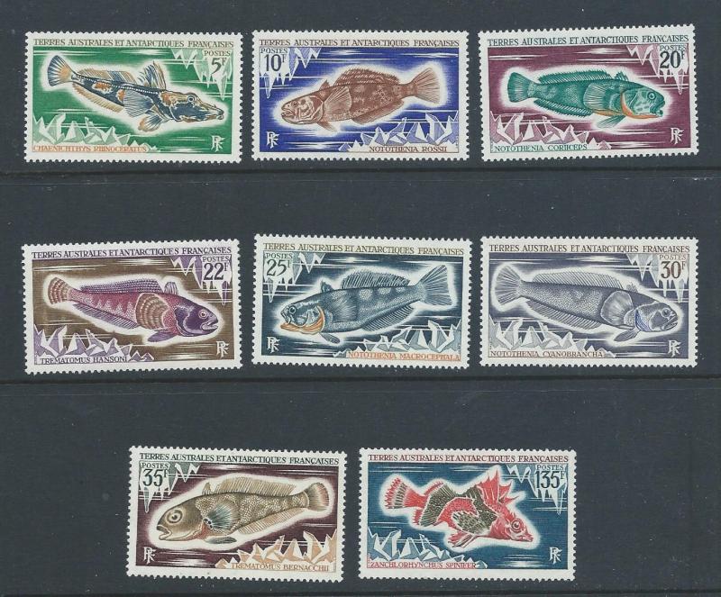 FSAT 37-44 MNH Fish set.  2019 CV $43.75