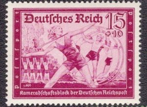 Germany B155 1939 MNH