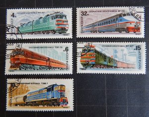 Train, USSR, (1764-Т)