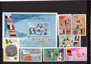 CUBA 1968 SUMMER OLYMPIC GAMES MEXICO SET OF 7 STAMPS & S/S MNH