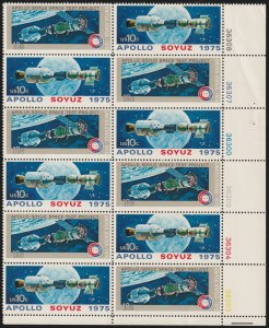 1570a MNH LR PB(12) Apollo Soyuz (see description) - no per item S&H fee