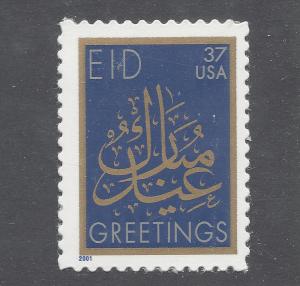 #3674 37c  EID  Greetings 2002 MNH