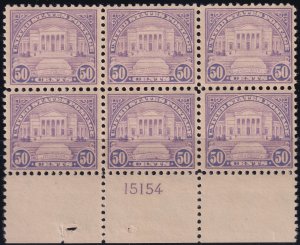#570 Mint NH, XF, Plate number block of 6 (CV $750) (CV $70 - ID42493) - Jose...