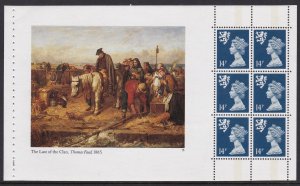 SMH25a Scotland 1989 Machin Booklet Pane MNH