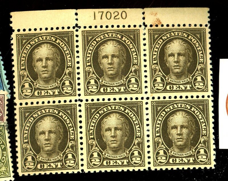 551 MINT PL BLOCK FVF OG NH Cat $25