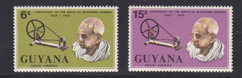 Guyana # 100-101, Gandhi & Spinning Wheel, Mint NH
