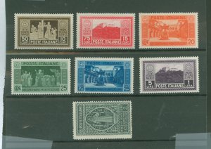 Italy #232-238  Single (Complete Set)