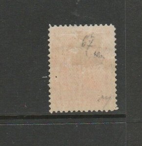 Newfoundland 1897/1918 2c Orange MM SG 86