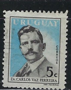 Uruguay 643 Used 1959 issue (an4438)