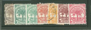 Samoa (Western Samoa) #9d/18g