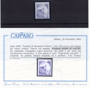 Castelli Lire 150 variety only printing of the VERY RARE violet color