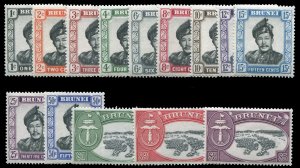 Brunei #83-96 Cat$53.80, 1952 1c-$5, complete set, very lightly hinged