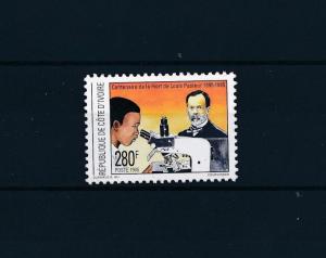 [58372] Ivory Coast 1995 Louis Pasteur Vin  MNH