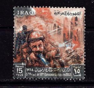 Iraq 470 Used 1968 Issue