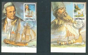 ST Thomas E Principe 1982 Ships Maxi Stamped Cards x 6 (D365)