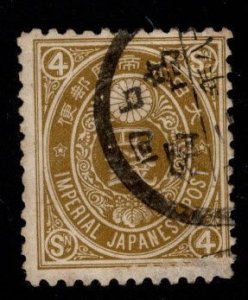 JAPAN  Scott 77 Used 1883 stamp nice cancel