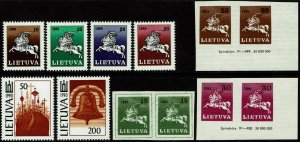 Lithuania #379-387  MNH - White Knight, Hill of Crosses (1991)