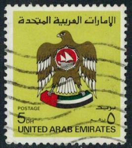 United Arab Emirates Scott 154 Used.