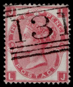 GB QV SG103, 3d rose plate 9, FINE USED. Cat £70. LJ