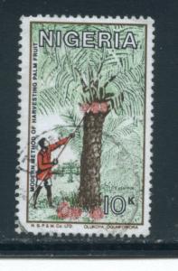 Nigeria 491  Used (2)