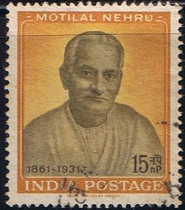 India. FU. Pandit Motilal Nehru birth centenary. SC 340