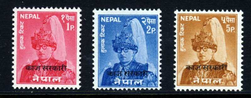 NEPAL 1961 Overprinted OFFICIALS Group SG O148 to SG O150 MINT