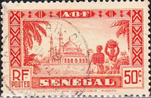 Senegal #154  Used