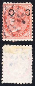 NSW SGO34 1d opt OS Perf 10 used Broken S