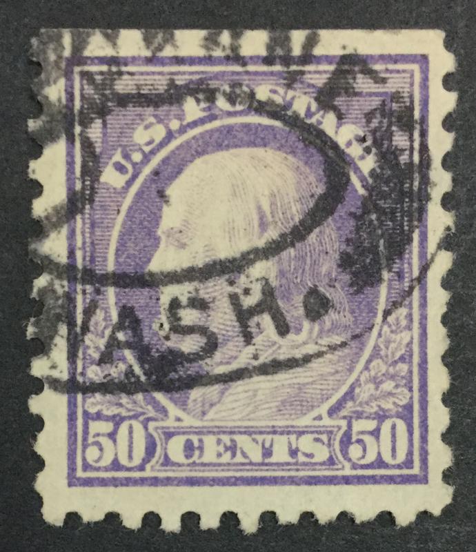 US #477 USED $85 LOT #8699