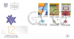 Israel 910-12 1985  1st day cover    ( one of 18 in 85 set )