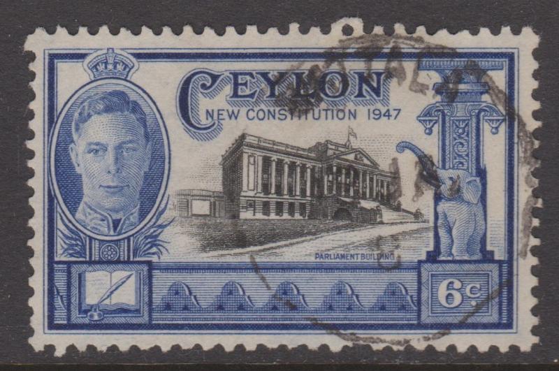 Ceylon 1947 Parliament Building Sc#296 Used