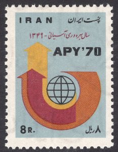 IRAN SCOTT 1552