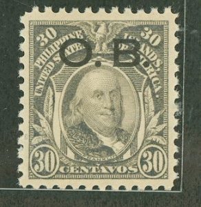 Philippines #O14 Mint (NH) Single