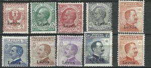 Italy Aegean Lero 1-10 Sas 1-7, 9-11 MNH F/VF 1912-22 CV $1069.00