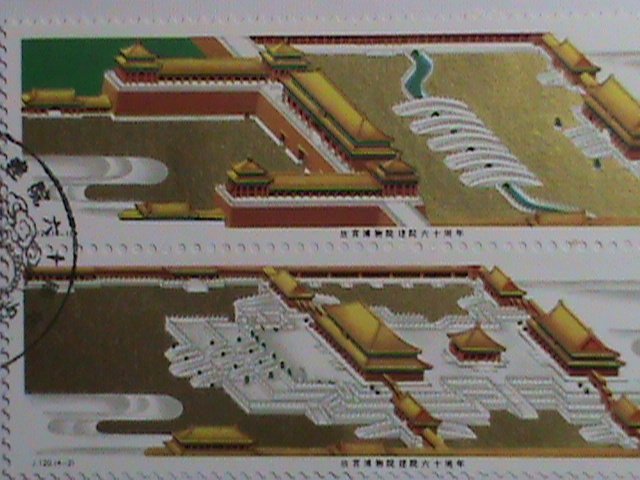 ​CHINA COVER-1985 SC#2012-15- 60TH ANNIVERSARY-PALACE MUSEUM -SET OF TWO MNH