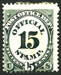 U.S. #O53 MINT OG HR THINS