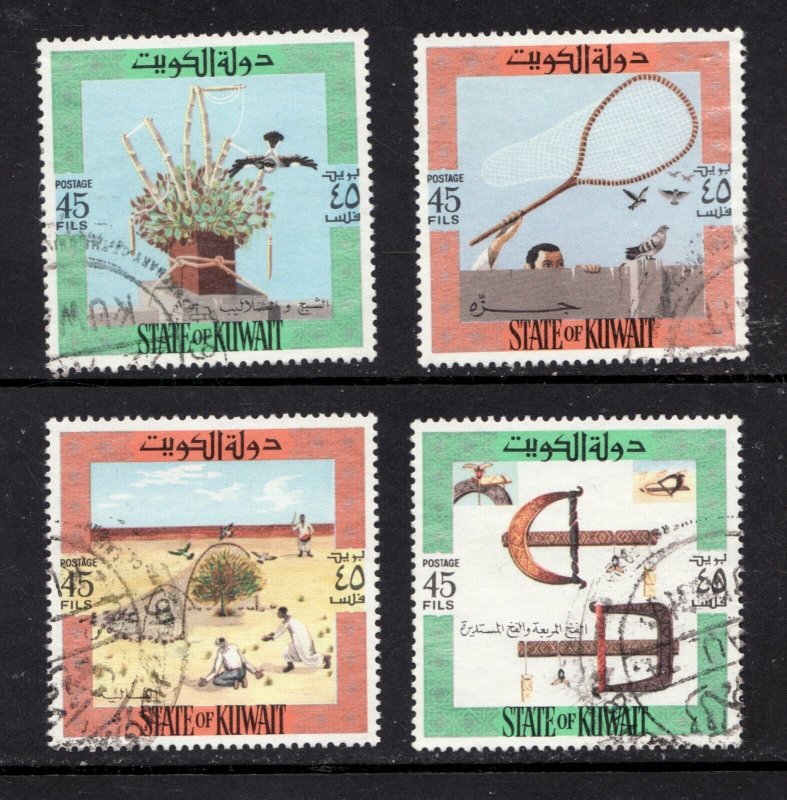 1973 Kuwait Sc# 590a-d - Hunting, bird traps & weapons. Used stamp set Cv$17
