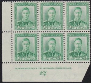 NEW ZEALAND GVI 1d green plate block #104 mint.............................A6790