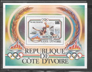 IVORY COAST #C80 MNH Souvenir Sheet. (12069)