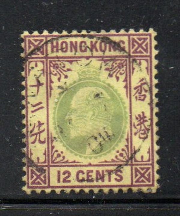 Hong Kong Sc 77 190 12 c red violet & green Edward VII  stamp used