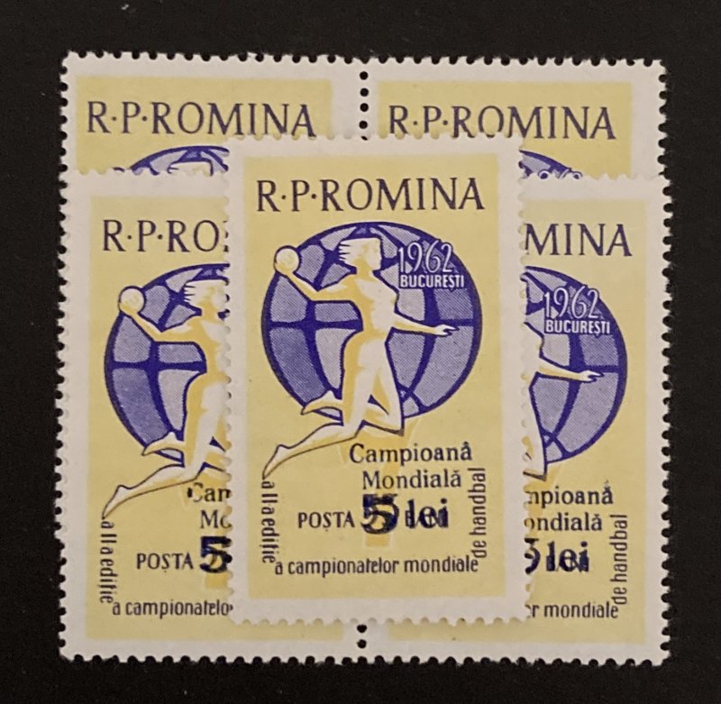 Romania 1962 #1501, Wholesale lot of 5, MNH, CV $35