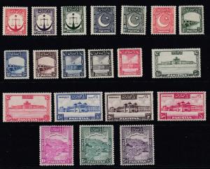 PAKISTAN    1948    S G 24 - 43   SET OF 20    MH  CAT £160