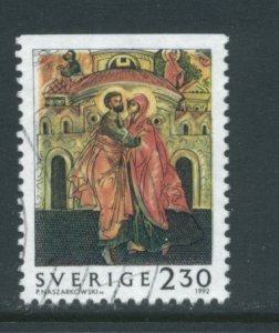 Sweden 1979  Used (10