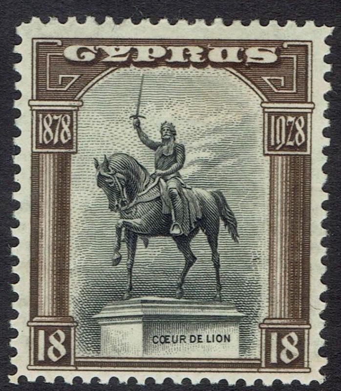 CYPRUS 1928 50TH ANNIVERSARY 18PI RICHARD THE LION HEART  